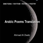 Arabic poems Translation